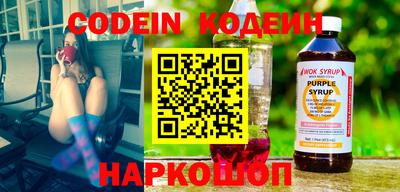 соль ск Кимры