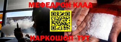 соль ск Кимры