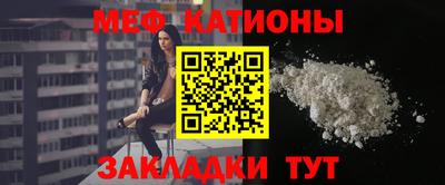 прущие грибы Кинель