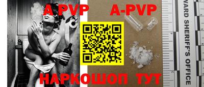 прущие грибы Кинель