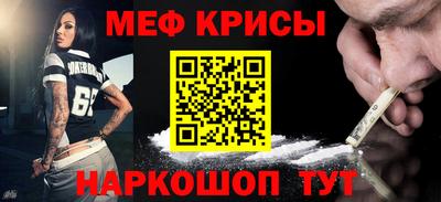 соль ск Кимры
