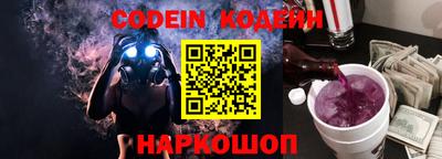 Альфа ПВП Кингисепп