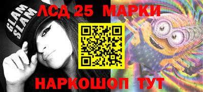 гашик Коммунар