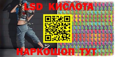 прущие грибы Кинель