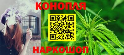 прущие грибы Кинель