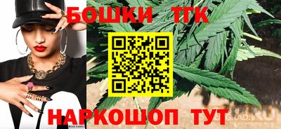 соль ск Кимры