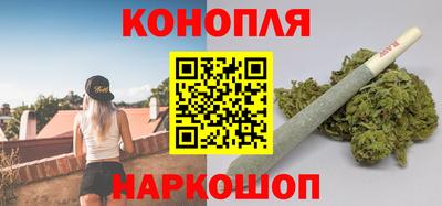 прущие грибы Кинель