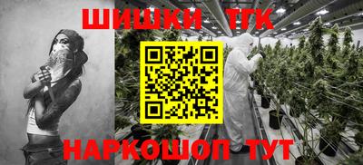 прущие грибы Кинель