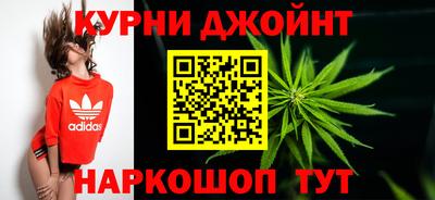 гашик Коммунар