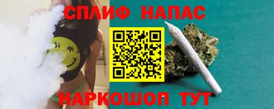 соль ск Кимры