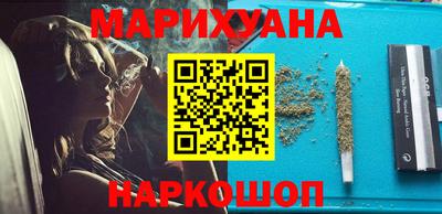 гашик Коммунар