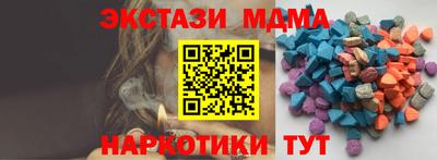 Альфа ПВП Кингисепп