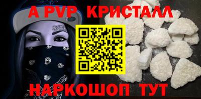 соль ск Кимры