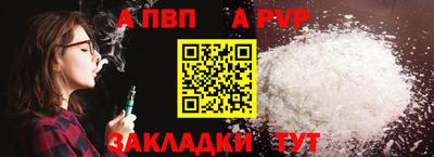 соль ск Кимры