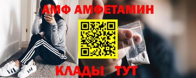 гашик Коммунар