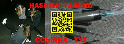 соль ск Кимры
