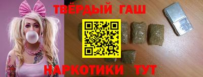 Альфа ПВП Кингисепп