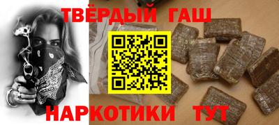 соль ск Кимры