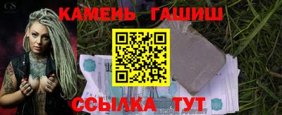 Альфа ПВП Кингисепп