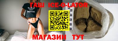 соль ск Кимры