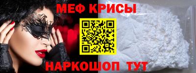 Альфа ПВП Кингисепп