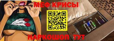 соль ск Кимры