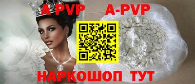 соль ск Кимры