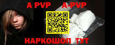 прущие грибы Кинель