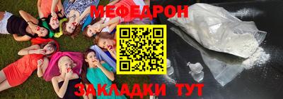 соль ск Кимры