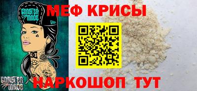 соль ск Кимры